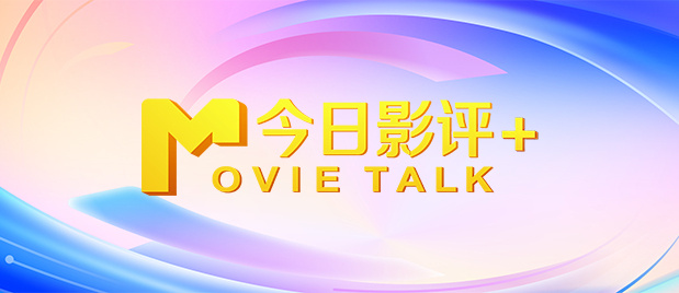 怡红院男人天堂